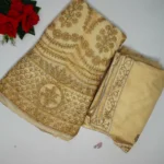 Creem Special Party Ware Lehangas-MB548