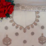 Creem Special Party Ware Lehangas-MB548 - Image 4