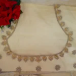 Creem Special Party Ware Lehangas-MB548 - Image 3