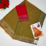 Dual Tone Space Silk Mehendhi Green Special-MB551 - Image 4