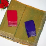 Dual Tone Space Silk Mehendhi Green Special-MB551