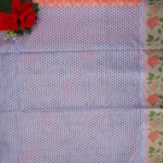 Ikkath Silk Sarees-MB554 - Image 3