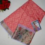 Ikkath Silk Sarees-MB554 - Image 4