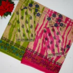 Shibori Cotton sarees -MB567