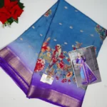 Honey Silk Sarees-MB570 - Image 4