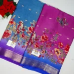 Honey Silk Sarees-MB570