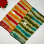 Pure Maheswari Silk Sarees-MB576