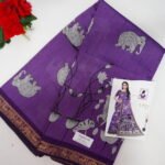 Tie And Die Mangalagiri Silk Sarees -MB578 - Image 3