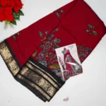 Pure Maheswari Silk Kalamkari Silk Sarees -MB582 - Image 4