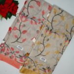 Khadhi Jamdhani Digital Silk Sarees-MB587