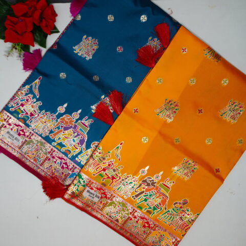 Narayana Pet Marriage Theam Sarees-MB535(588)