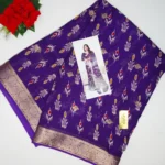 Pochampalli Honey Silk  Sarees-MB596 - Image 4