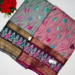 Rainbow Crushed Kalamkari Sarees-MB597