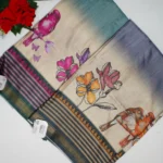 Ginger Digital Silk Sarees-MB613