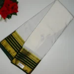 Pure Mysore Silk Crape Georgette Sarees-MB621 - Image 4