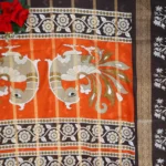 Rust Orange Special-MB873 - Image 3