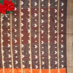 Rust Orange Special-MB873 - Image 4