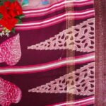 Rainbow Crushed Kalamkari Sarees-MB597 - Image 2