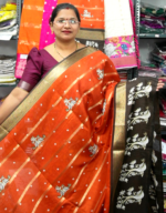 Rust Orange Special-MB873