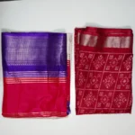 Mixed Misprint Saree Collection-MB0802(31-60)
