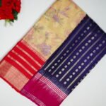 Fancy Designer Sarees-MB259