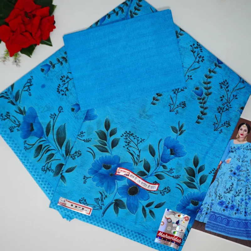 Mahavideh Pure Cotton Sarees-MB644 - Image 4