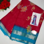 Kalanjali Silk With Gap Border-MB651 - Image 4