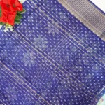 Rangoli Marshmallow Sarees-MB659 - Image 3