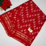 Honey Silk With Zarry Sarees-MB661 - Image 4