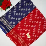 Honey Silk With Zarry Sarees-MB661