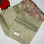 Pure Tissue Pattu Sarees-MB665 - Image 4