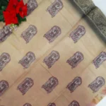 Pure Lenin Tissue Digital Sarees-MB666 - Image 3