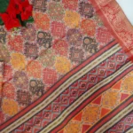 Pure Lenin Tissue Digital Sarees-MB667 - Image 2