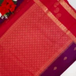 Pure Mysore Crape Georgette Sarees -MB671 - Image 3