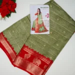 Erode Dharmavaram Pattu Sarees-MB676 - Image 4