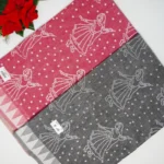 Mangalagiri Print Bandhini Sarees-MB689