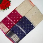 Pure Ganga Jamuna Chinon Sarees-MB699