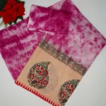 Doriya Bhatic Cotton Sarees-MB701 - Image 4