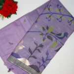 Pulachi Pythani Designer Sarees-MB713 - Image 4