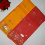 Pure Digital Kota All Over Embroidery Sarees-MB716