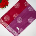 Kolkata Cotton Sarees-MB720