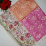 Pure Digital Kota All Over Embroidery Sarees-MB727