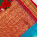 Gadwal Party Ware Cotton Sarees-MB732 - Image 3