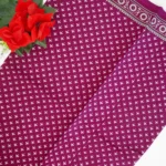 Janaki Muslin Cotton Sarees-MB734 - Image 3