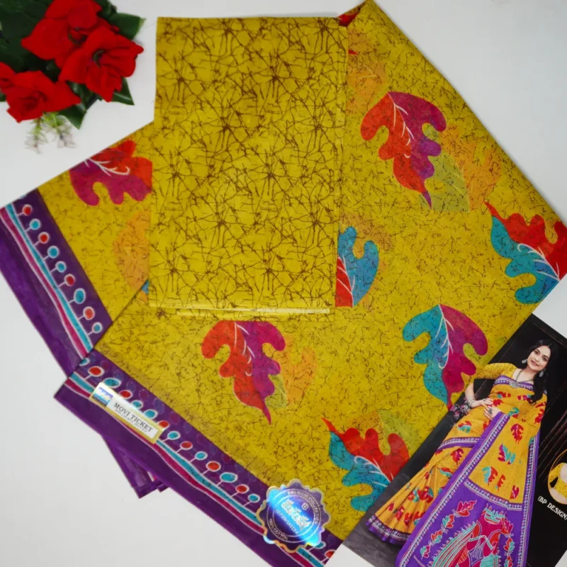 Maguva Bhathic Cotton Sarees-MB735 - Image 4