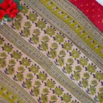 Kantha Print Cotton Sarees-MB739(100) - Image 3