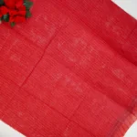 Kantha Print Cotton Sarees-MB739(100) - Image 2