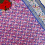 Anasuya Digital Kalamkari Gap Border Sarees -MB745 - Image 3