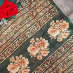 V 4 U Kalanjali Silk Sarees -MB749 - Image 2