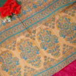 Kantha Printed Cotton Sarees -MB754 (100) - Image 3